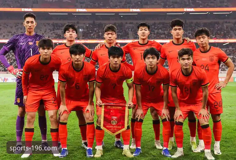 体育官网直接进入 U19国足闪击战vs哥伦比亚:196体育官网平台上的热血90分钟