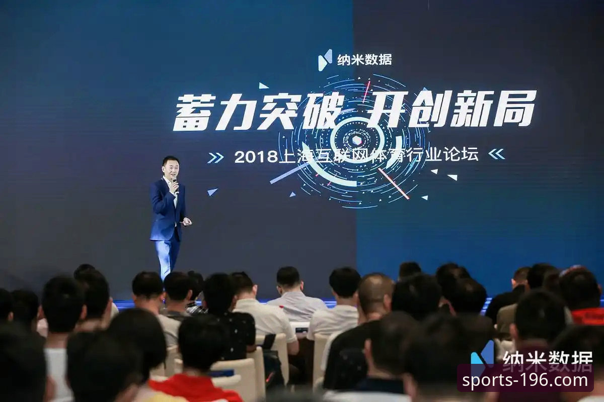 体育官网App下载 揭秘196体育官网平台:47.5MB安装包背后的创新设计真相