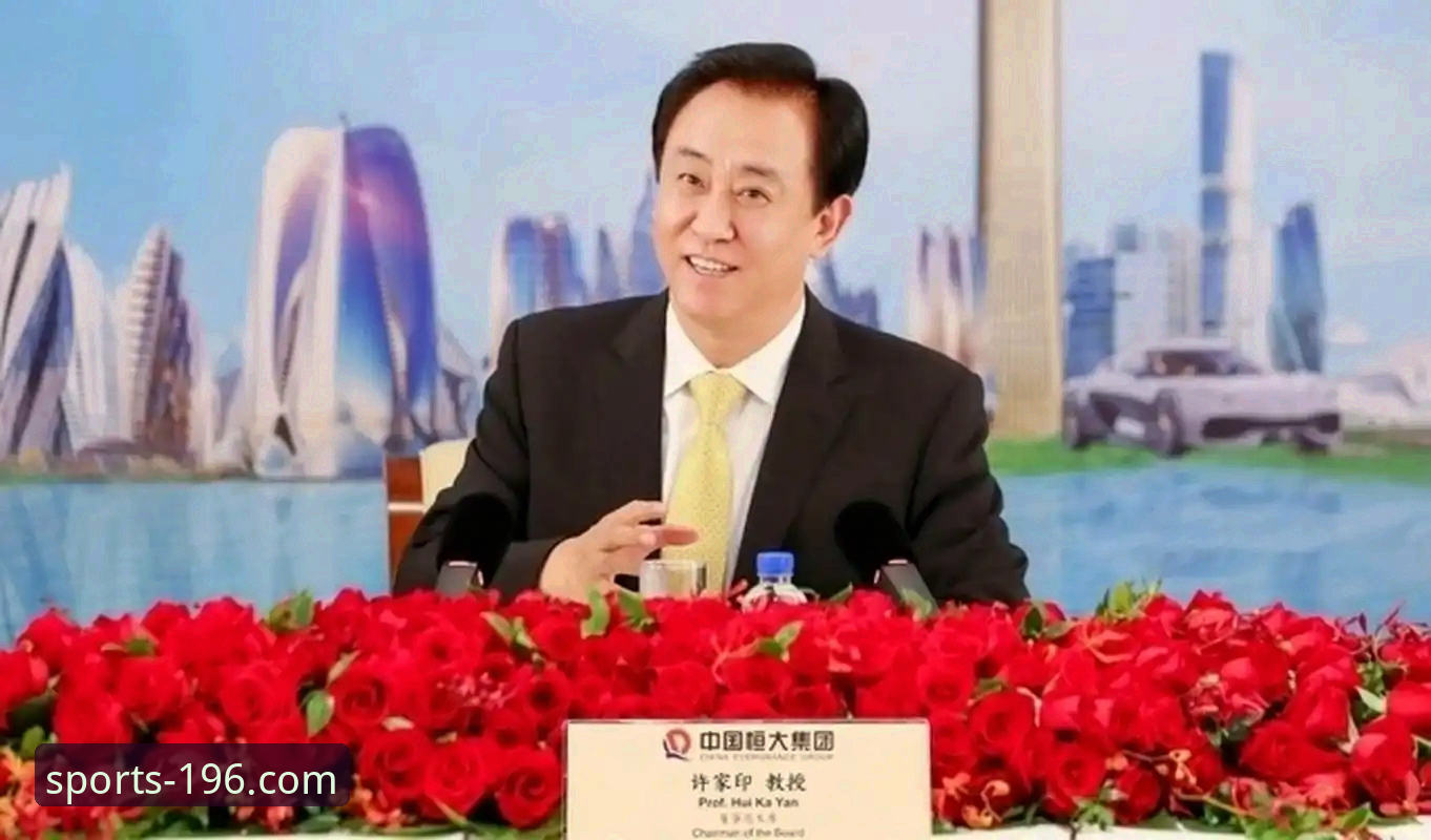 深度剖析许家印案庭审：在196体育官网平台获取一手资讯的操作教程