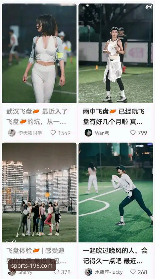 196体育官网平台快速登录使用技巧详解