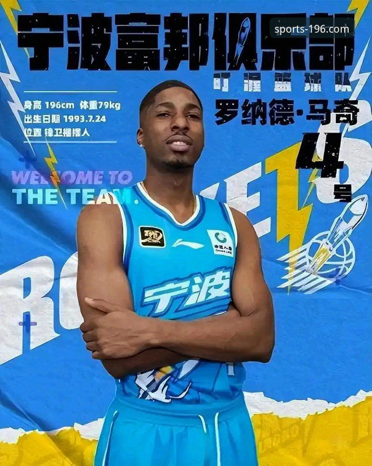体育官网如何登录功能详解 196体育官网登录功能实用指南:从下载到进入平台的操作全解