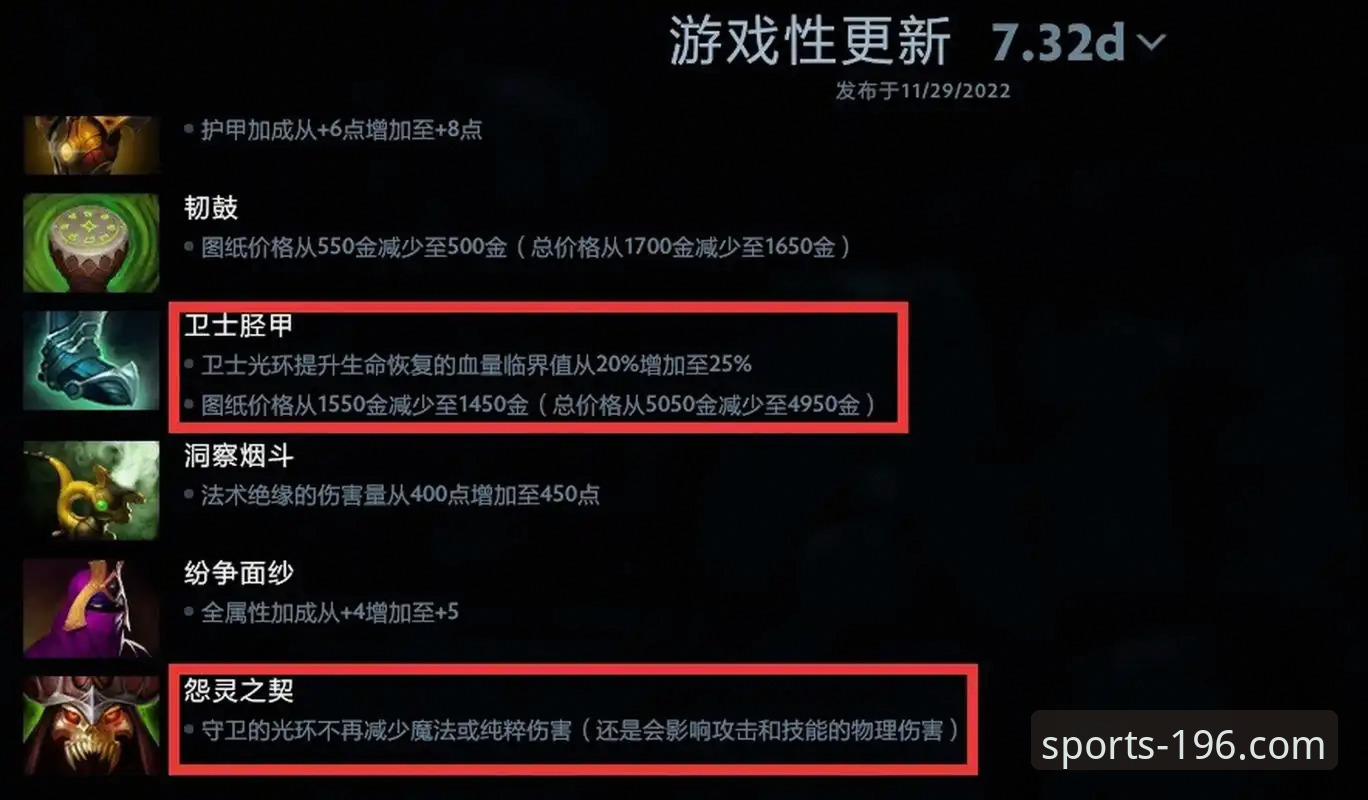 资深分析师详解：如何高效进入196体育官网平台的使用心得